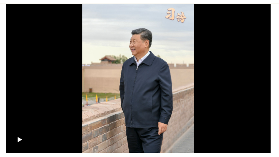 習語丨“中華文明延綿至今，正是因為有這種根的意識”