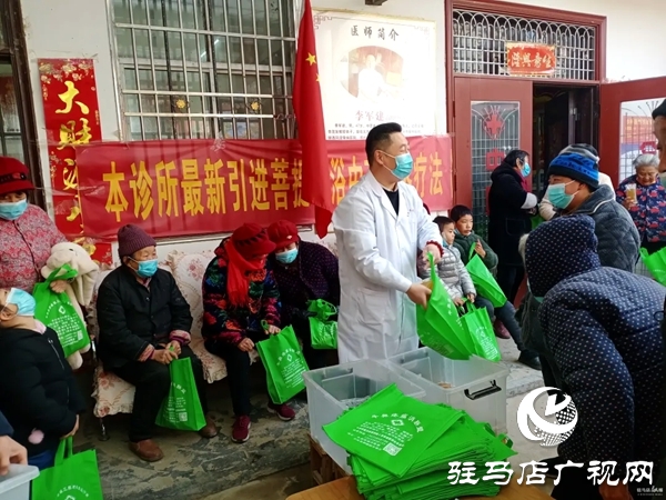 平輿縣郭樓街道三陳村委鄉(xiāng)村名醫(yī)李軍建三次整修愛心路