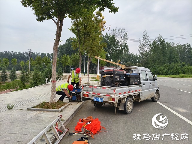 強(qiáng)對(duì)流天氣！駐馬店移動(dòng)提前做好汛期通信應(yīng)急保障工作