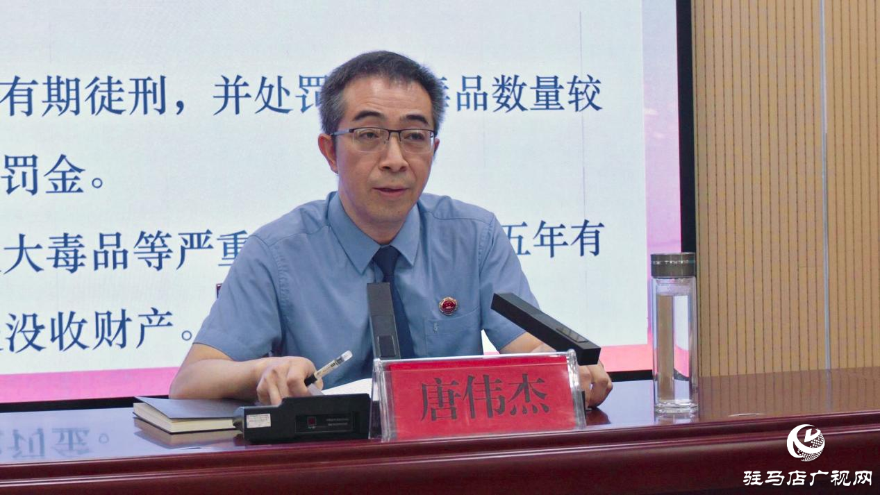 最美青春 與法同行——遂平縣檢察院檢察長送法進校園