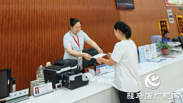 豫南燃?xì)馑炱椒止就菩?ldquo;信用+用氣”服務(wù)模式