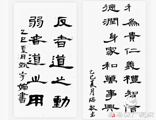 夜校“星辰”云端閃耀！天中智慧夜校學(xué)員靜態(tài)作品展開啟藝術(shù)新篇