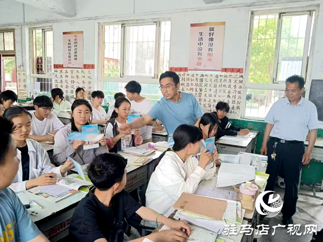 確山縣司法局：法治護(hù)航伴成長(zhǎng)  安全順利度暑假