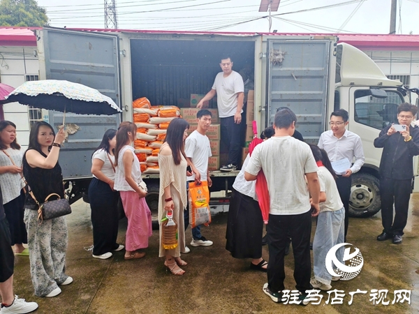 愛心企業(yè)情系平輿 9萬元善款情暖留守兒童