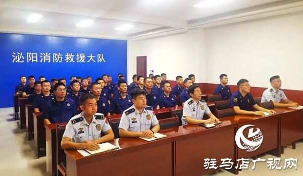 泌陽(yáng)縣消防救援大隊(duì)召開 “迎七一 學(xué)黨史 學(xué)英雄” 專題講座