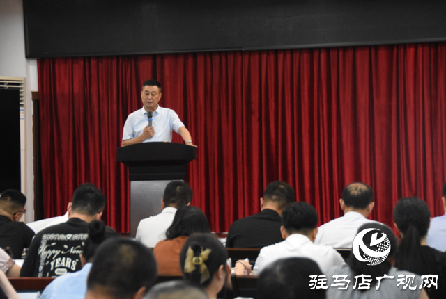 駐馬店市保險(xiǎn)行業(yè)協(xié)會(huì)全面部署 “7·8 全國(guó)保險(xiǎn)公眾宣傳日” 工作