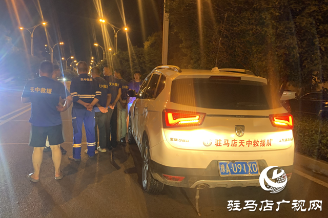 紅十字駐馬店天中救援隊(duì)馳援榕江