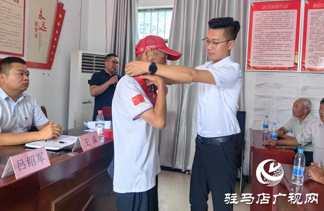 驛城區(qū)朱古洞鄉(xiāng)柴坡村：誓言鏗鏘銘初心 薪火相傳啟新程