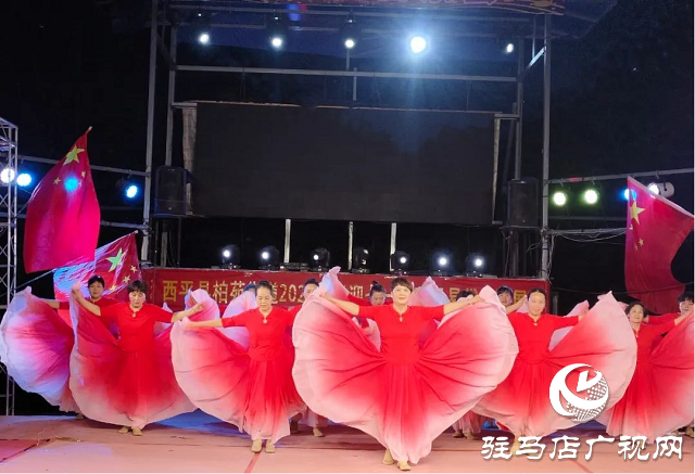 西平縣“迎七一”文藝進基層，紅色旋律吹遍文明新西平