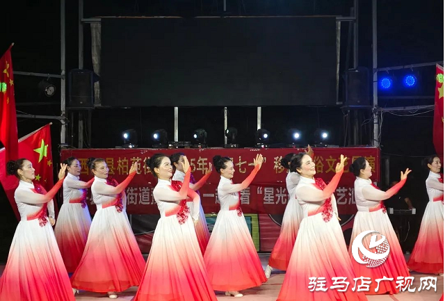 西平縣“迎七一”文藝進基層，紅色旋律吹遍文明新西平