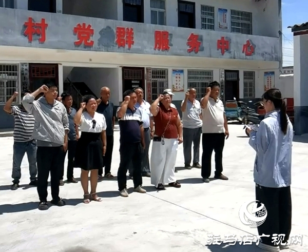 平輿縣萬(wàn)金店鎮(zhèn)土店村：“七一”系列活動(dòng)獻(xiàn)禮建黨節(jié)，孝善文化潤(rùn)?quán)l(xiāng)土
