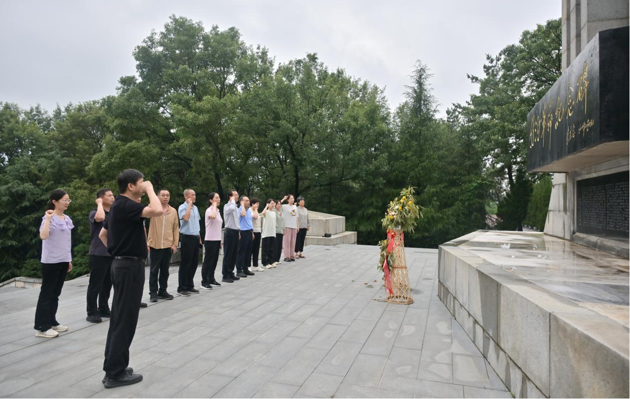 駐馬店市供銷合作社開(kāi)展“緬懷革命先烈 慶祝黨的生日”主題黨日活動(dòng)