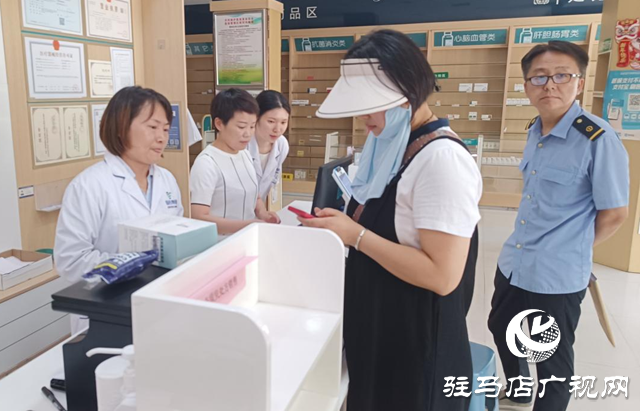 無(wú)碼不結(jié)算！藥品追溯碼開(kāi)始在駐馬店市落地實(shí)施
