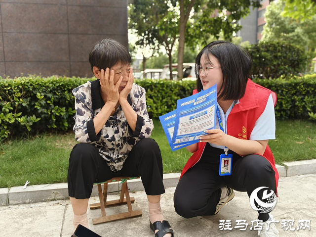 駐馬店移動公司開展黨員志愿者反詐宣傳進社區(qū)活動
