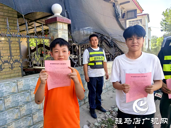 平輿縣李屯鎮(zhèn)：聯(lián)動巡查 共筑防溺水“安全墻”