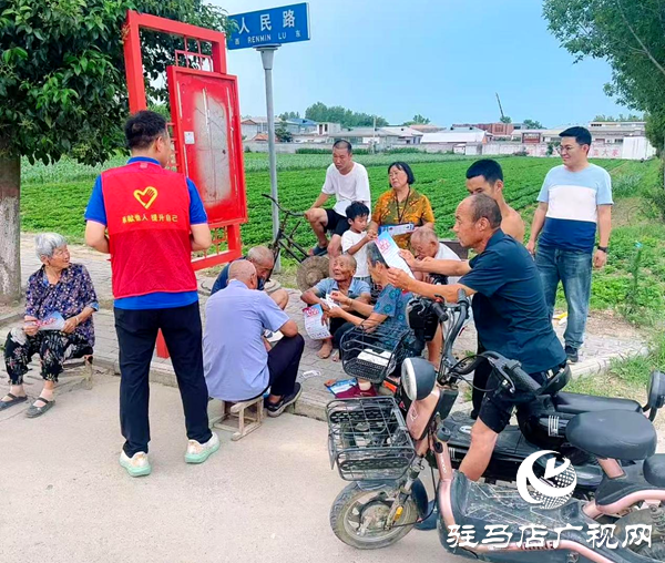 平輿縣十字路鄉(xiāng)：筑牢安全防線 共建無毒家園