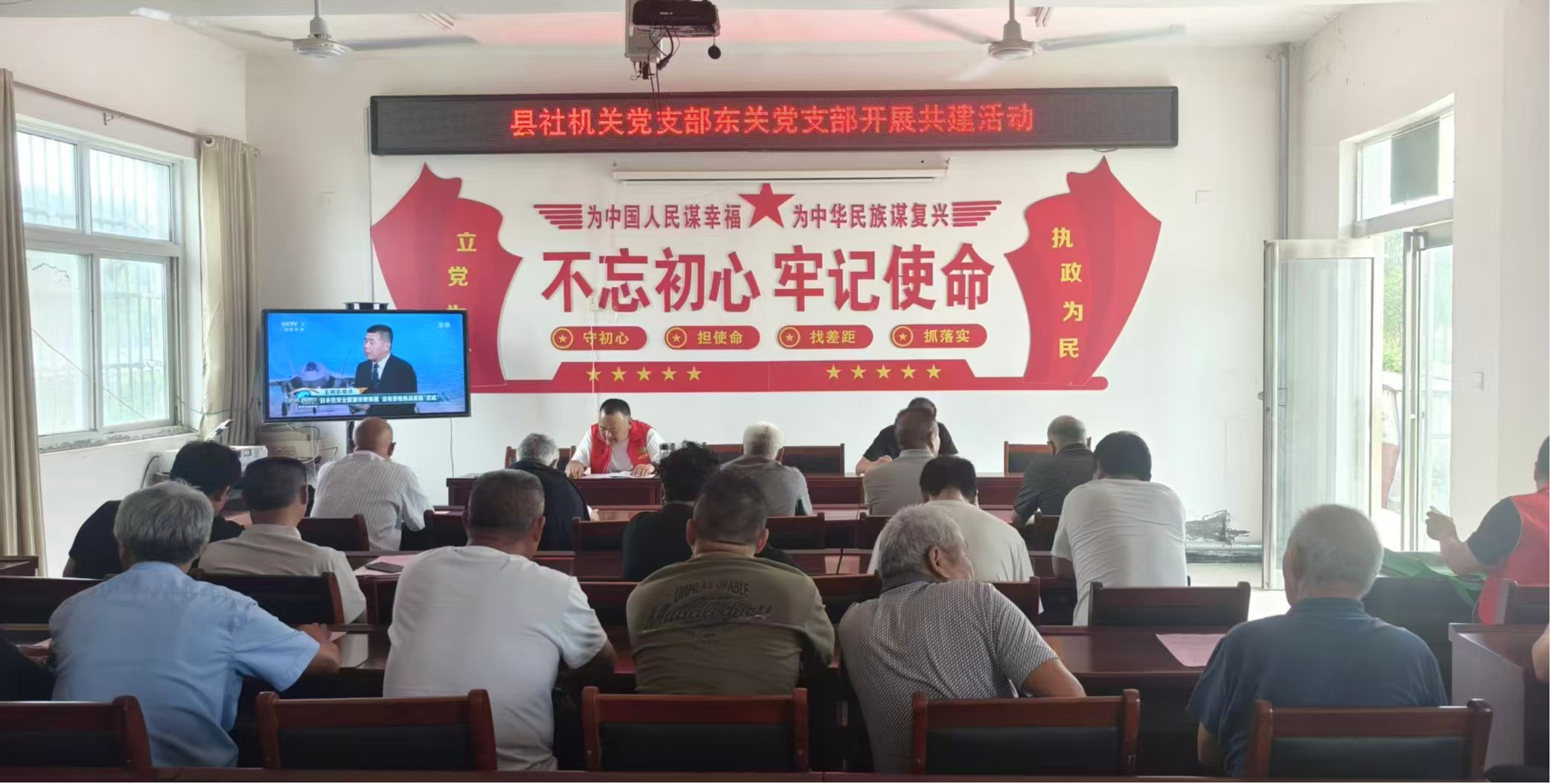 平輿縣供銷合作社機關(guān)支部與射橋鎮(zhèn)東關(guān)村黨支部開展共建活動