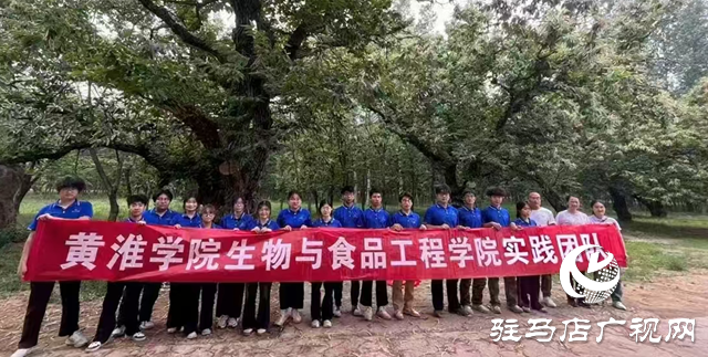 黃淮學(xué)院:以科創(chuàng)之力服務(wù)兩高四著力戰(zhàn)略 書寫新時代青春答卷