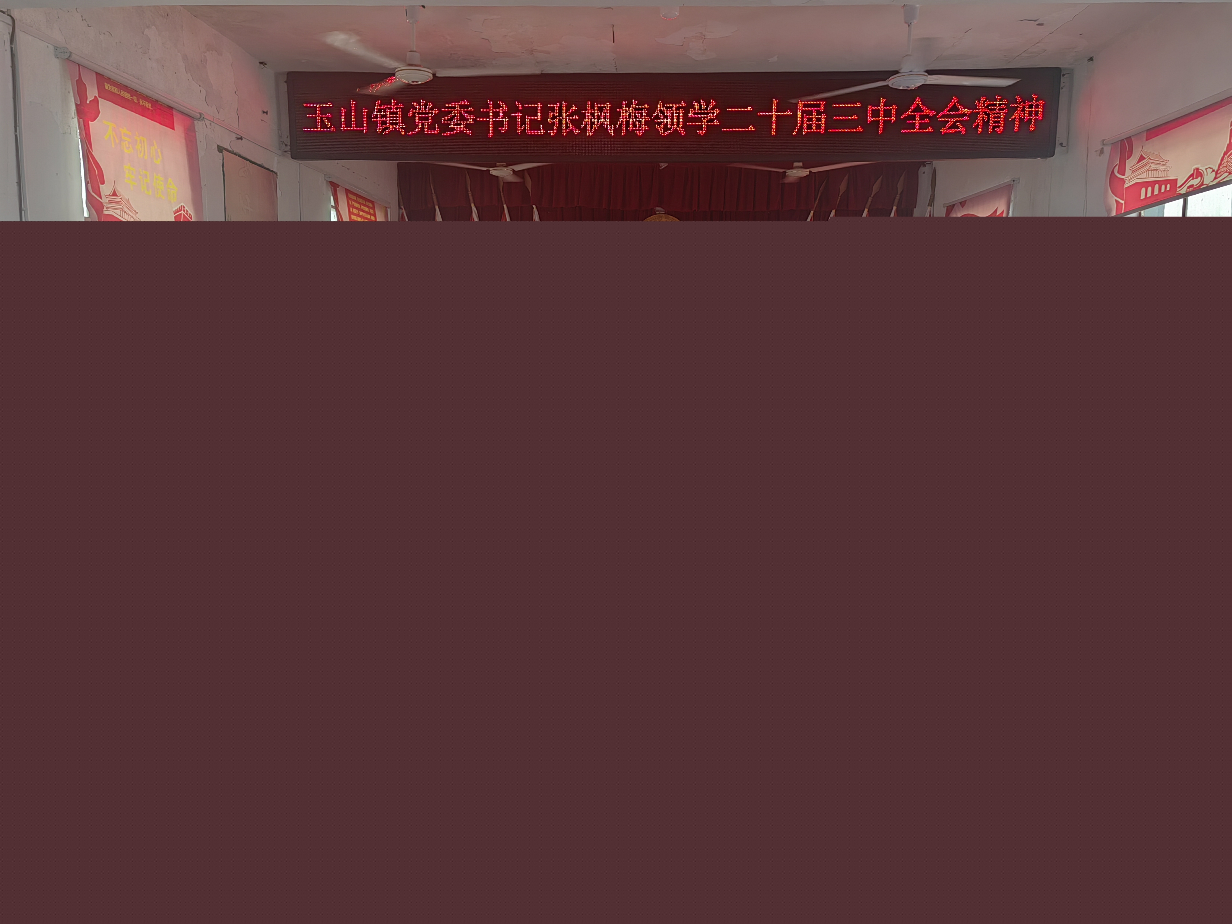 玉山鎮(zhèn)“鄉(xiāng)音課堂”入選全省黨的創(chuàng)新理論宣講十大優(yōu)秀案例