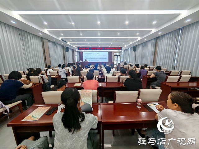 駐馬店市婦聯(lián)“巾幗宣講走基層”全市巡講活動在確山縣舉行