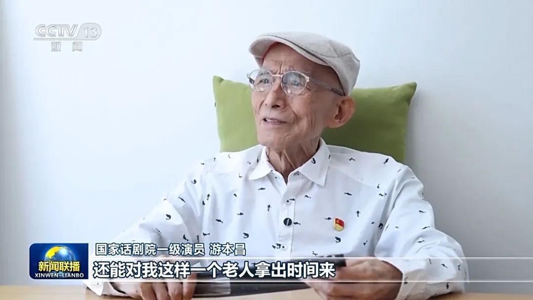 為人民創(chuàng)作 以堅(jiān)定信仰奮進(jìn)文化強(qiáng)國(guó)新征程