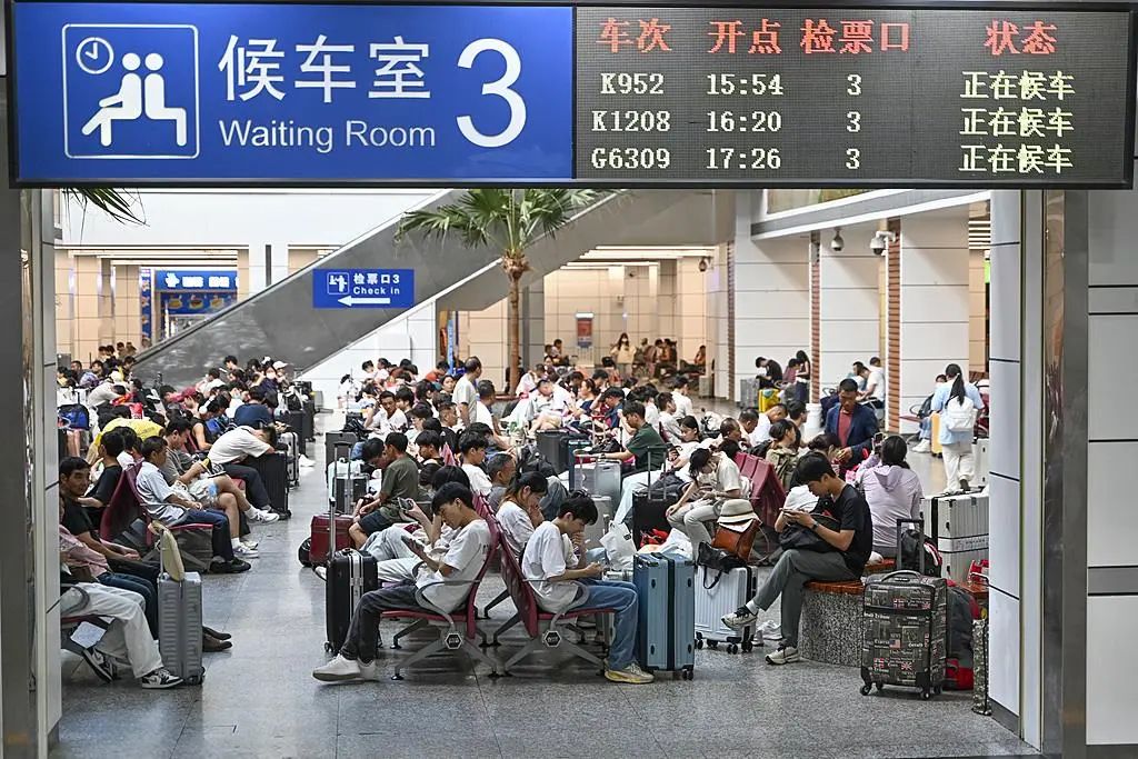 火車票這么買(mǎi)，有優(yōu)惠→