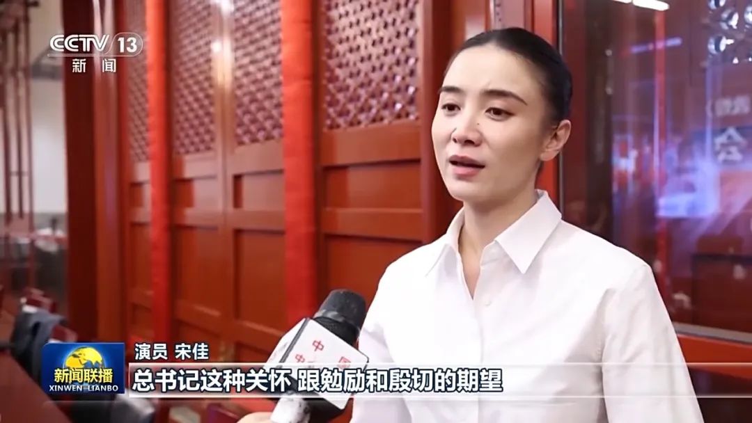 為人民創(chuàng)作 以堅(jiān)定信仰奮進(jìn)文化強(qiáng)國(guó)新征程