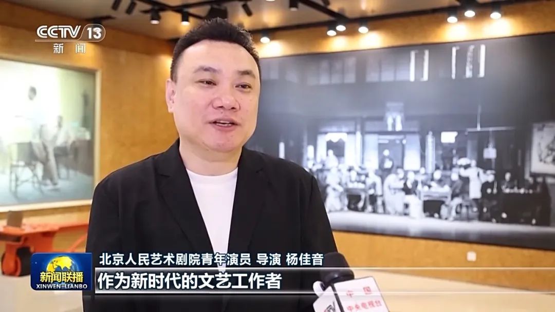 為人民創(chuàng)作 以堅(jiān)定信仰奮進(jìn)文化強(qiáng)國(guó)新征程