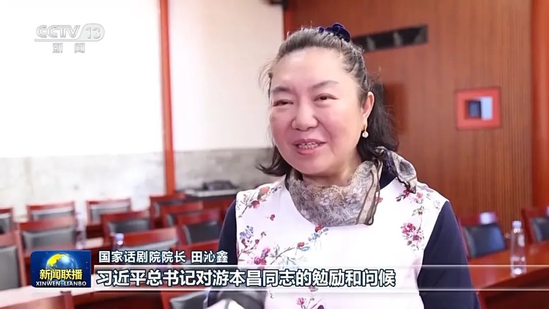 為人民創(chuàng)作 以堅(jiān)定信仰奮進(jìn)文化強(qiáng)國(guó)新征程