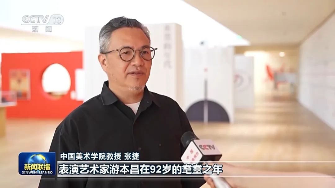 為人民創(chuàng)作 以堅(jiān)定信仰奮進(jìn)文化強(qiáng)國(guó)新征程