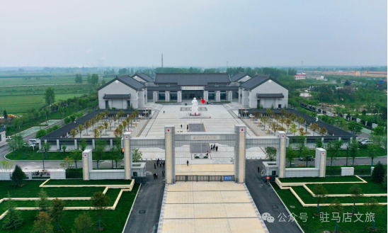 駐馬店紅色旅游地圖&rarr;七月必去的幾個地方！