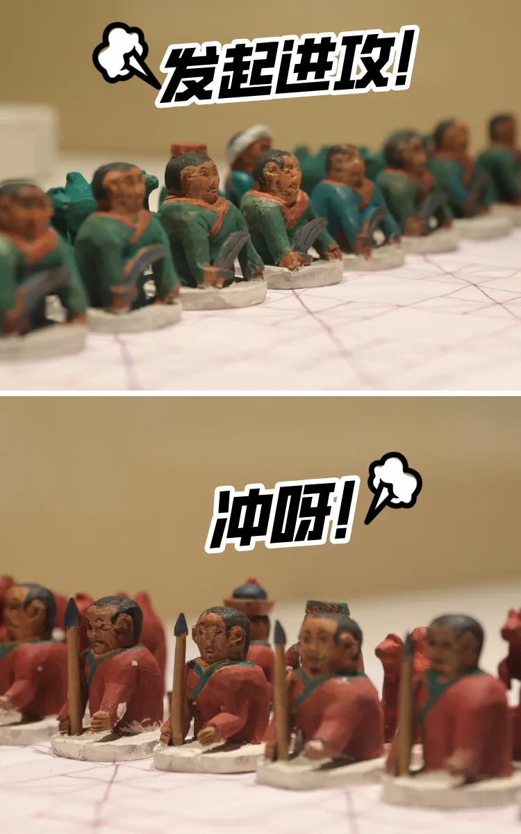 文博日歷丨吹響它，仿佛回到了童年的夏天