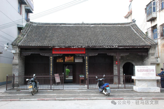 駐馬店紅色旅游地圖&rarr;七月必去的幾個地方！