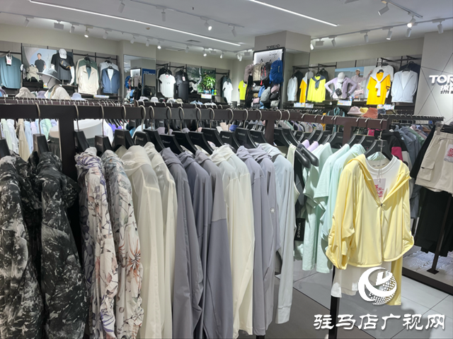 夏季防曬衣熱銷 專業(yè)人士教你正確選購(gòu)防曬衣