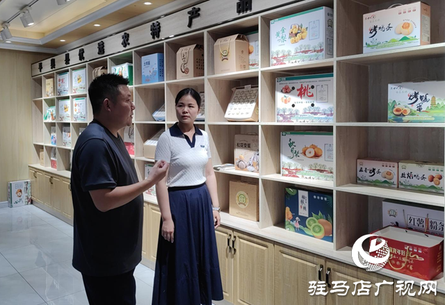 【天中光榮榜】何磊磊：從“新農(nóng)人”到“公益人” 用行動詮釋責任和擔當