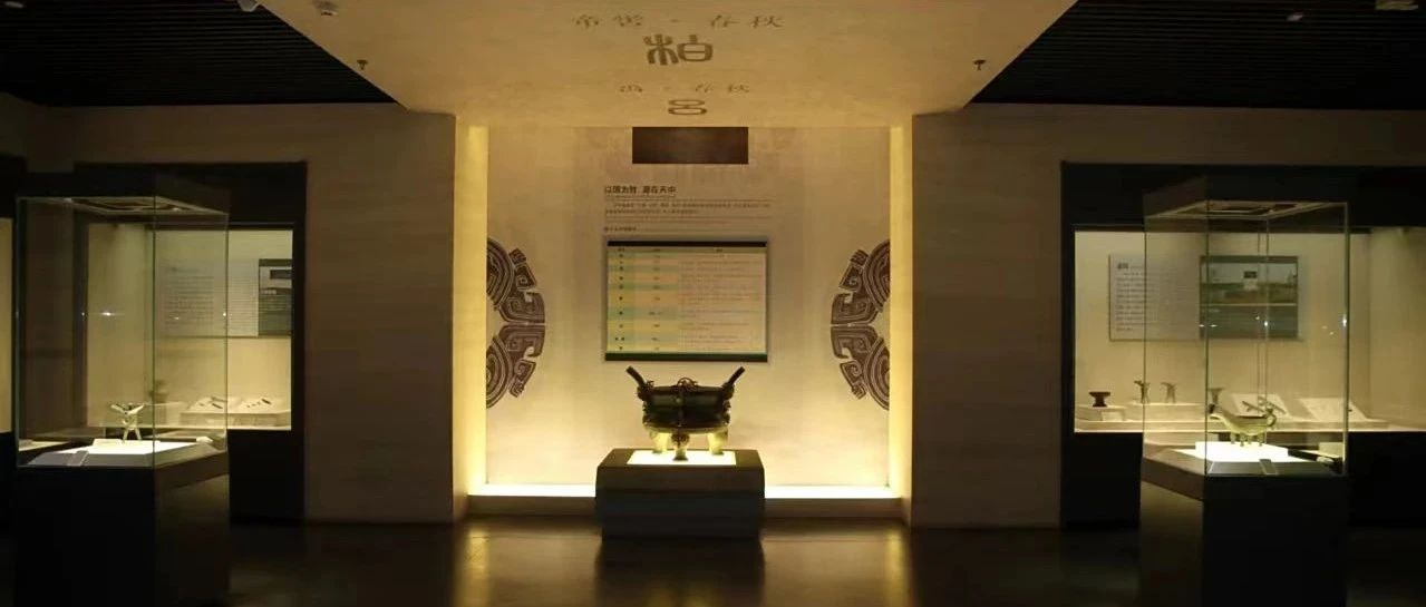 【開(kāi)館公告】探秘駐馬店市博物館:穿越千年的歷史回響