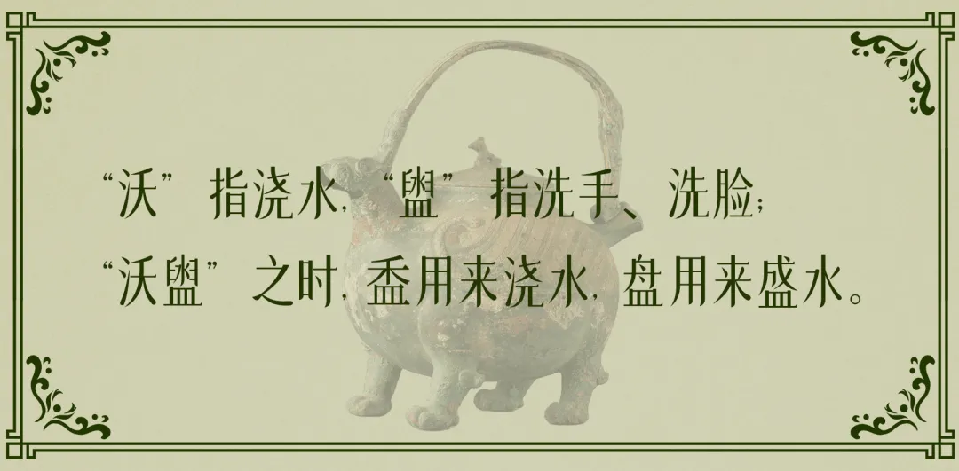 文博日歷丨發(fā)現(xiàn)一只2000多歲的萌獸(長(zhǎng)翅膀版)