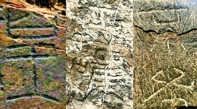 用刻字法為“昆侖石刻”斷代