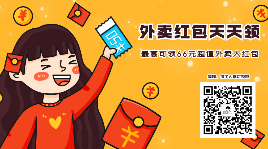 旅游市場強(qiáng)制消費(fèi)問題典型案例(第二批)