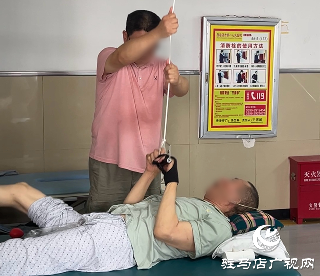 病房“無陪護” 照護有“醫(yī)”靠 駐馬店市第一人民醫(yī)院全新服務(wù)模式解民憂