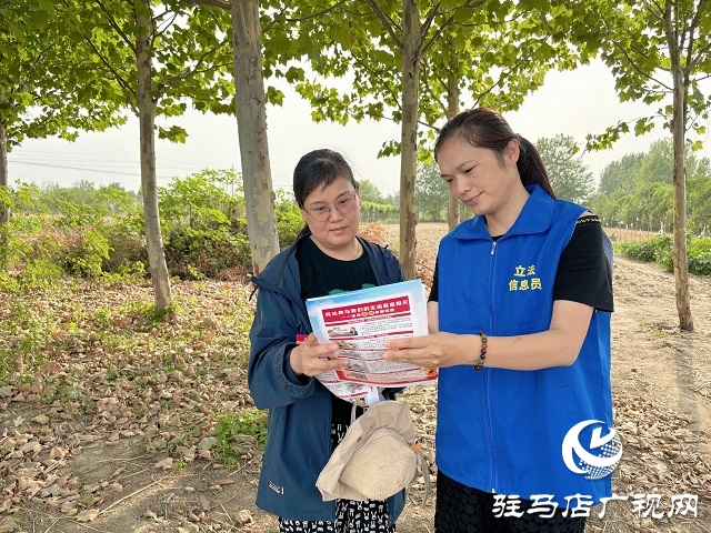 駐馬店移動開展“守護鄉(xiāng)村”反詐騙宣傳活動
