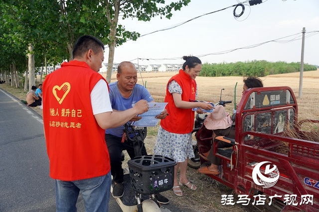 駐馬店移動開展“守護鄉(xiāng)村”反詐騙宣傳活動