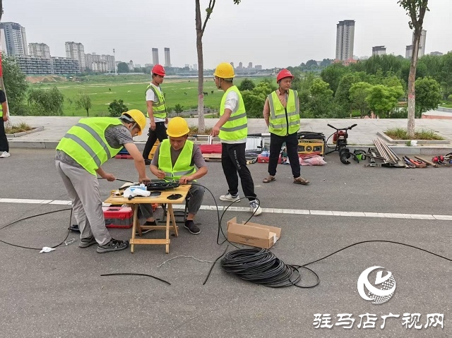 駐馬店移動(dòng)開展暑期抗汛應(yīng)急演練