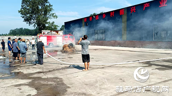 平輿縣射橋鎮(zhèn)：開展應(yīng)急演練  提升基層應(yīng)急處置能力