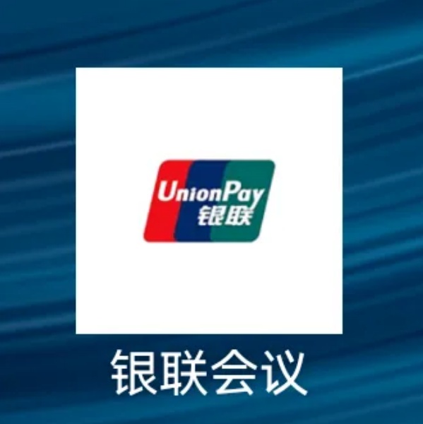 快卸載這三個(gè)軟件！已經(jīng)有人被騙，賬戶余額全被轉(zhuǎn)走