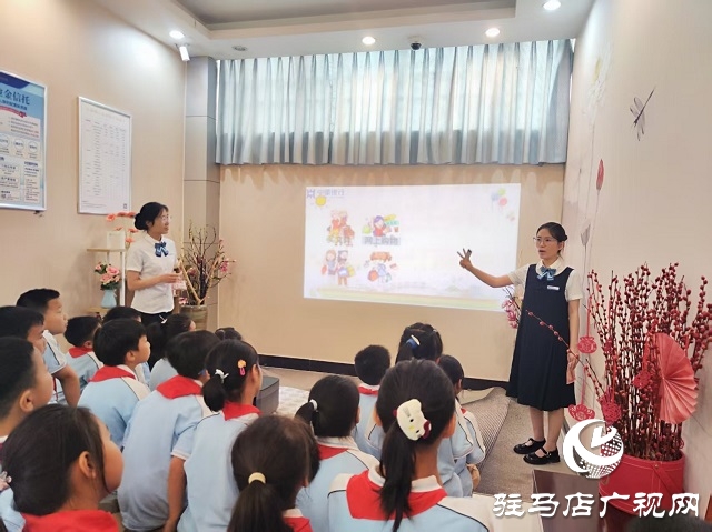 中原銀行駐馬店分行開展“小小銀行家” 金融知識宣傳活動