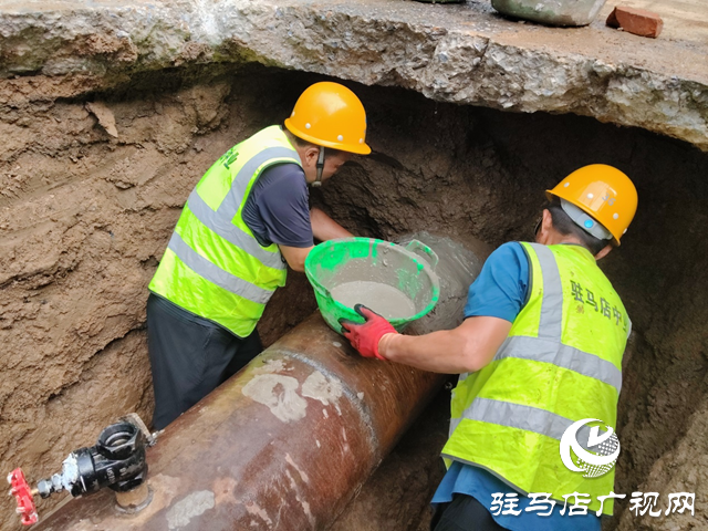 駐馬店市中業(yè)自來(lái)水公司：戰(zhàn)高溫保供水 筑牢夏日“水防線”
