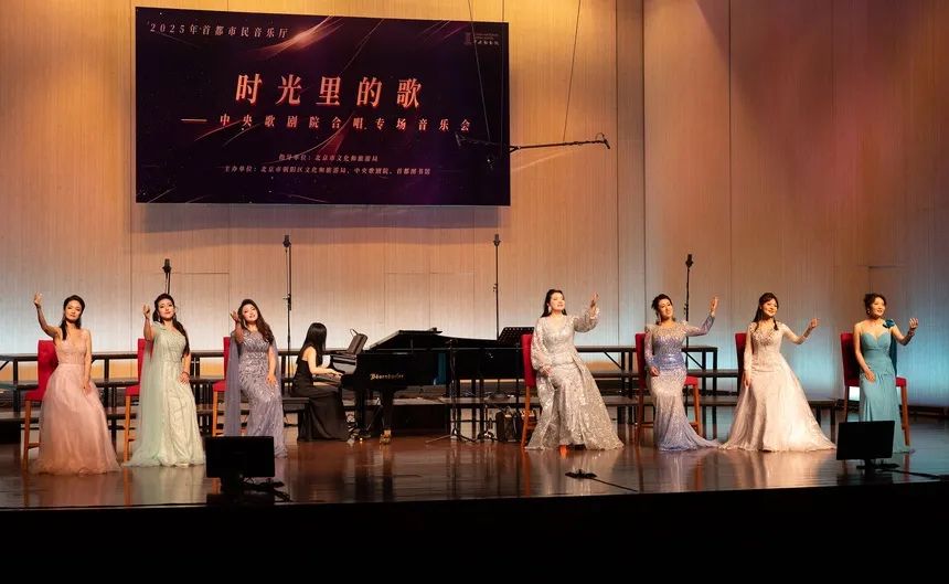 當(dāng)經(jīng)典遇見新聲:國家藝術(shù)基金學(xué)員眼中的合唱藝術(shù)創(chuàng)新密碼