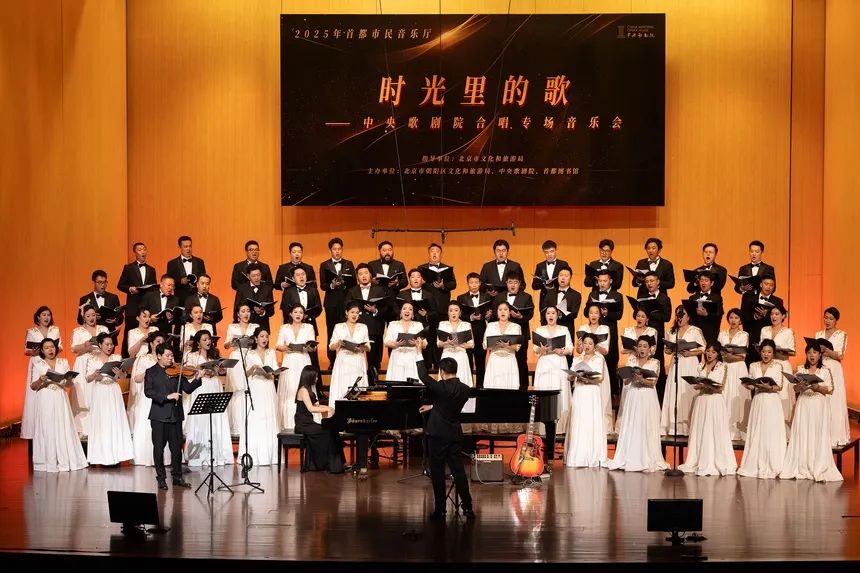 當(dāng)經(jīng)典遇見新聲:國家藝術(shù)基金學(xué)員眼中的合唱藝術(shù)創(chuàng)新密碼