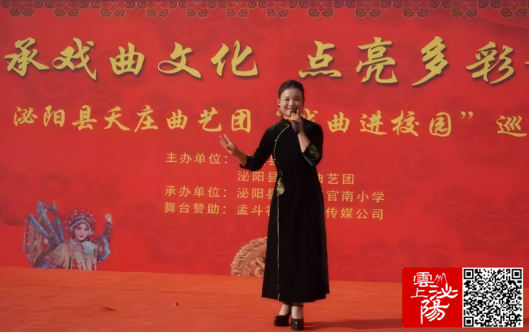 縣區(qū)動(dòng)態(tài) | 黨建紅點(diǎn)亮文化韻 文脈興帶動(dòng)鄉(xiāng)村旺